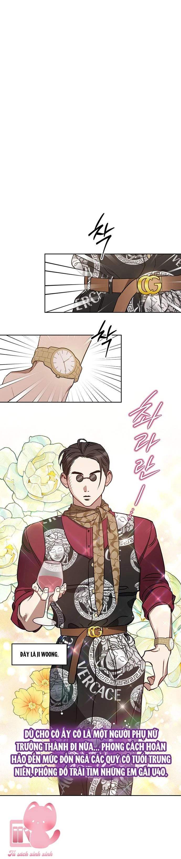 Vận Xui Chốn Công Sở Chapter 50 - 19