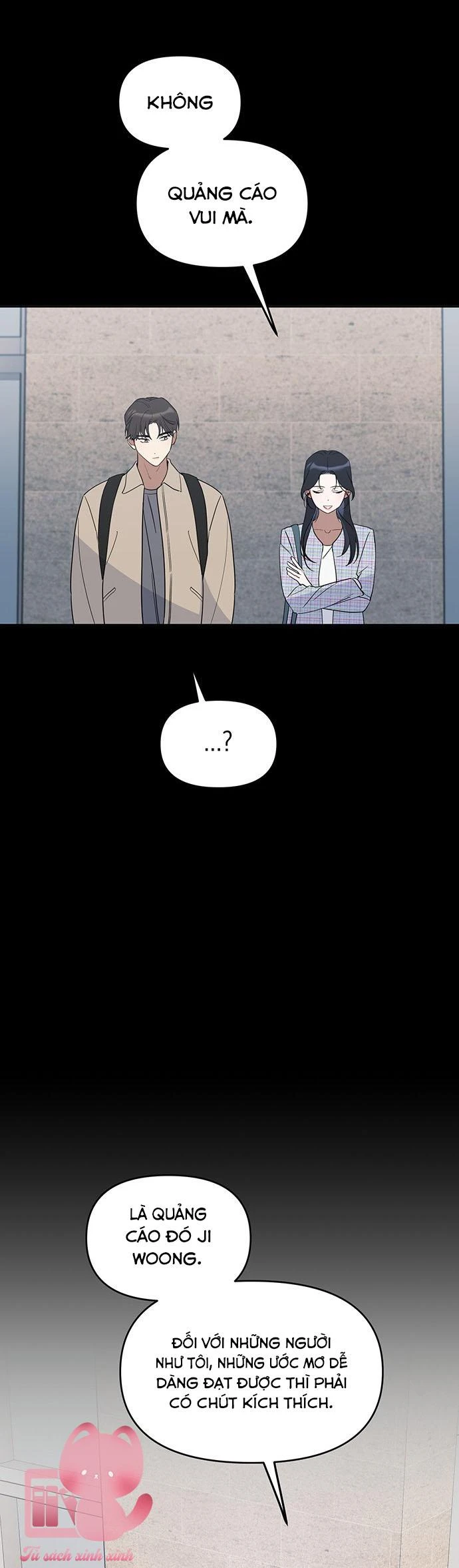 Vận Xui Chốn Công Sở Chapter 50 - 32