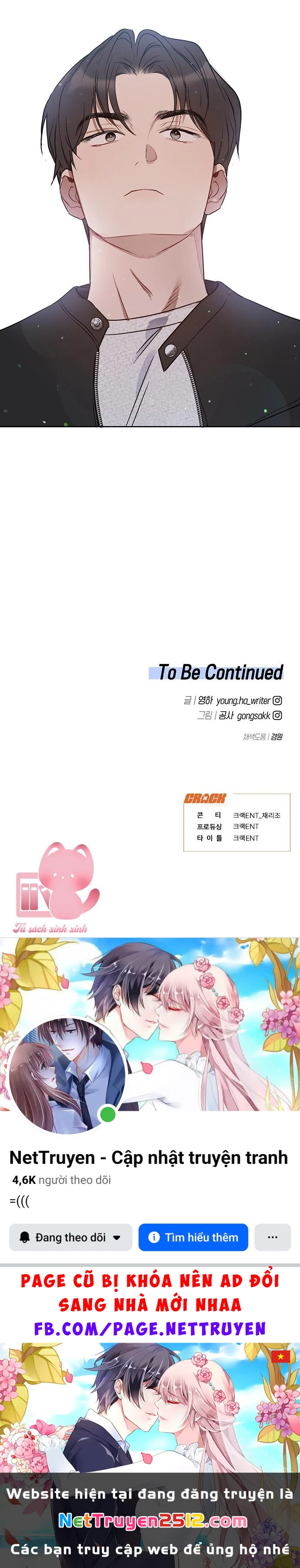 Vận Xui Chốn Công Sở Chapter 50 - 44