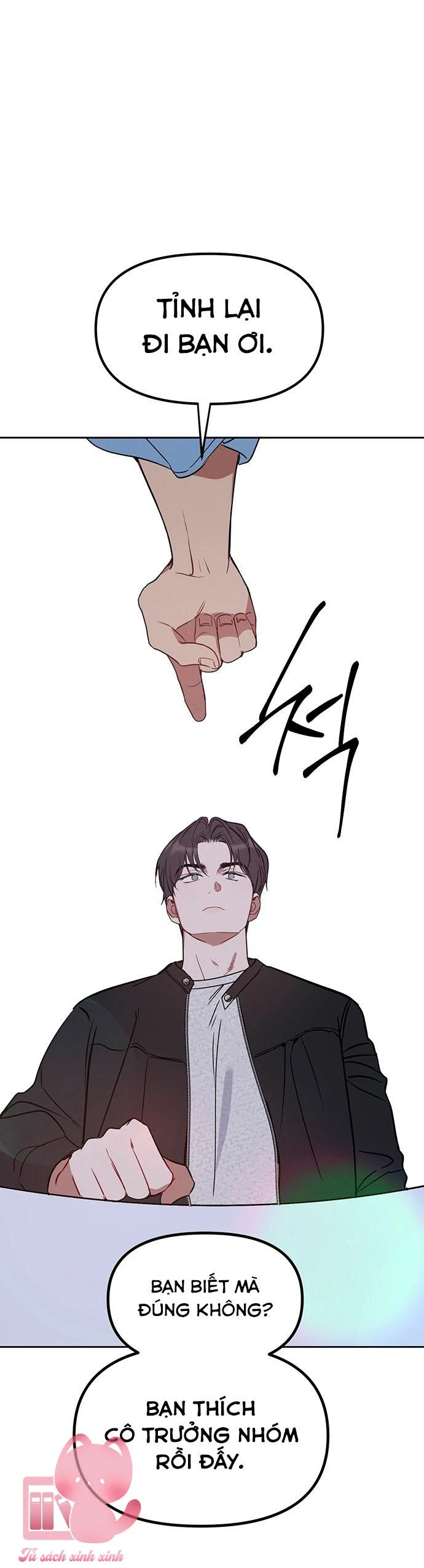 Vận Xui Chốn Công Sở Chapter 51 - 2