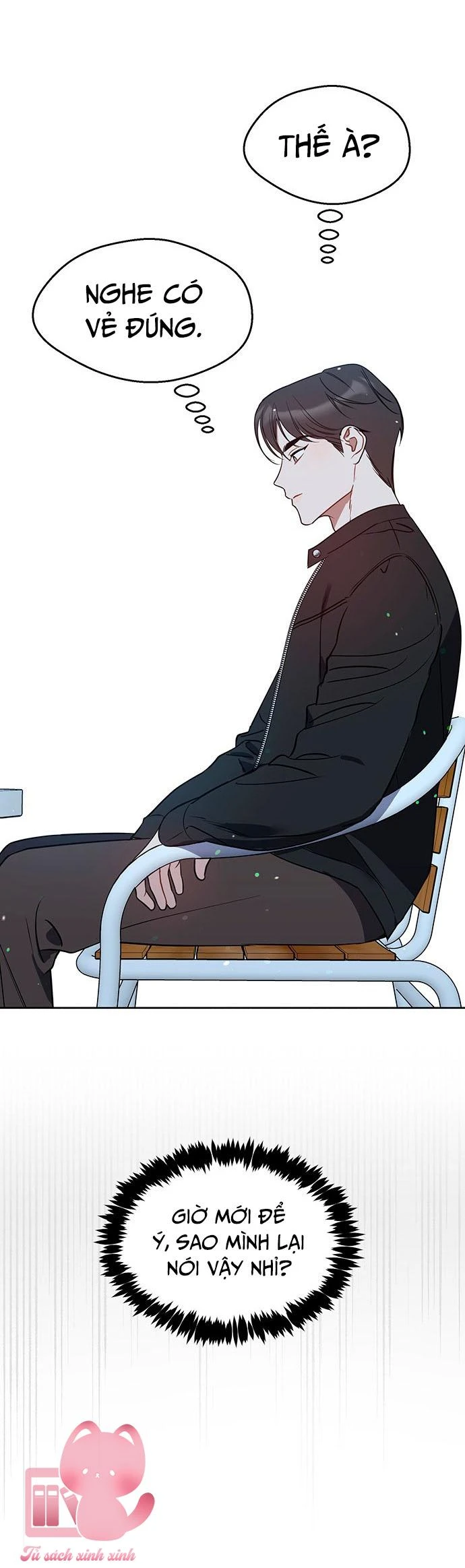 Vận Xui Chốn Công Sở Chapter 51 - 5