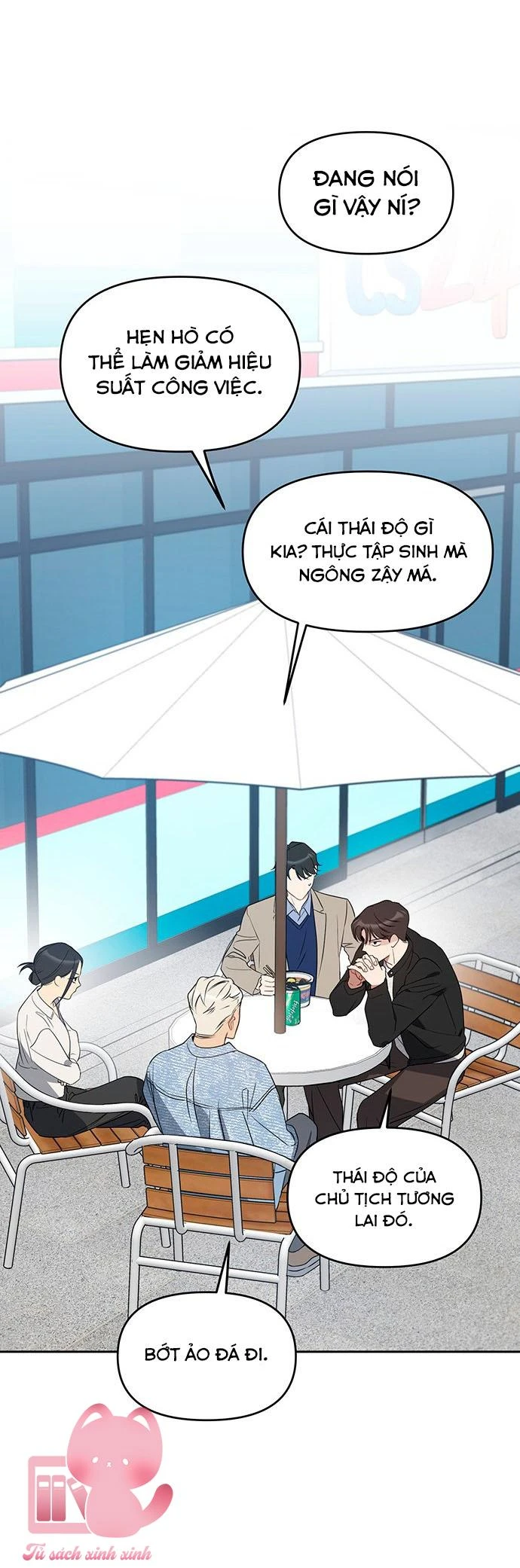 Vận Xui Chốn Công Sở Chapter 51 - 9