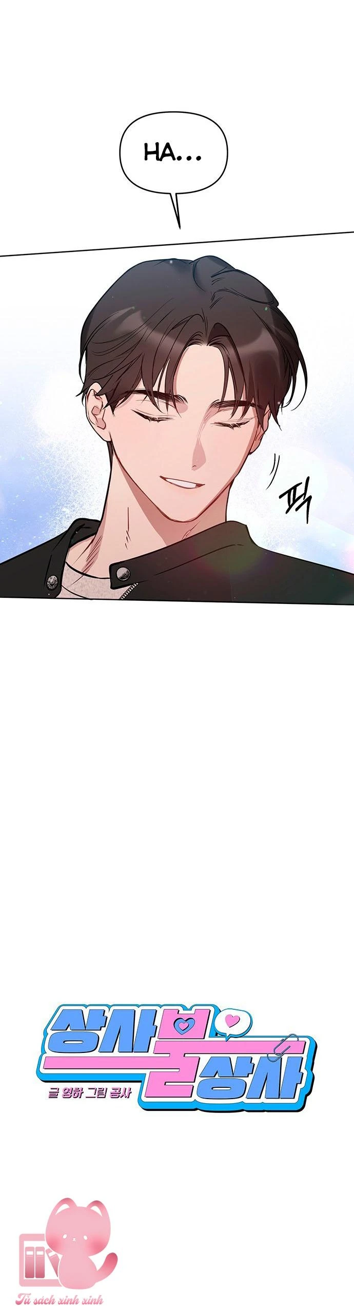 Vận Xui Chốn Công Sở Chapter 51 - 13