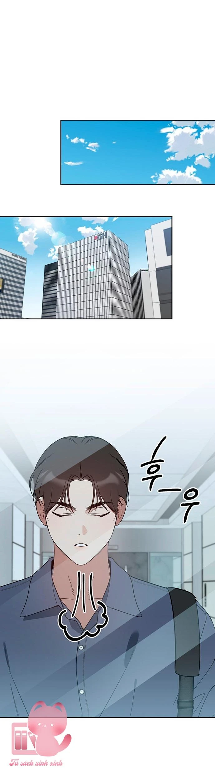 Vận Xui Chốn Công Sở Chapter 51 - 14