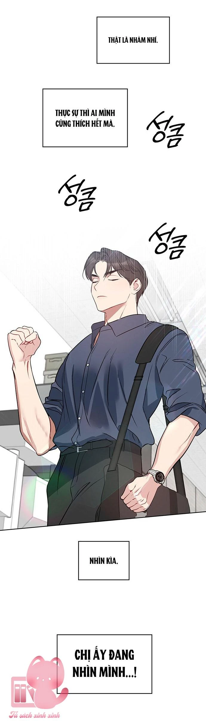 Vận Xui Chốn Công Sở Chapter 51 - 16