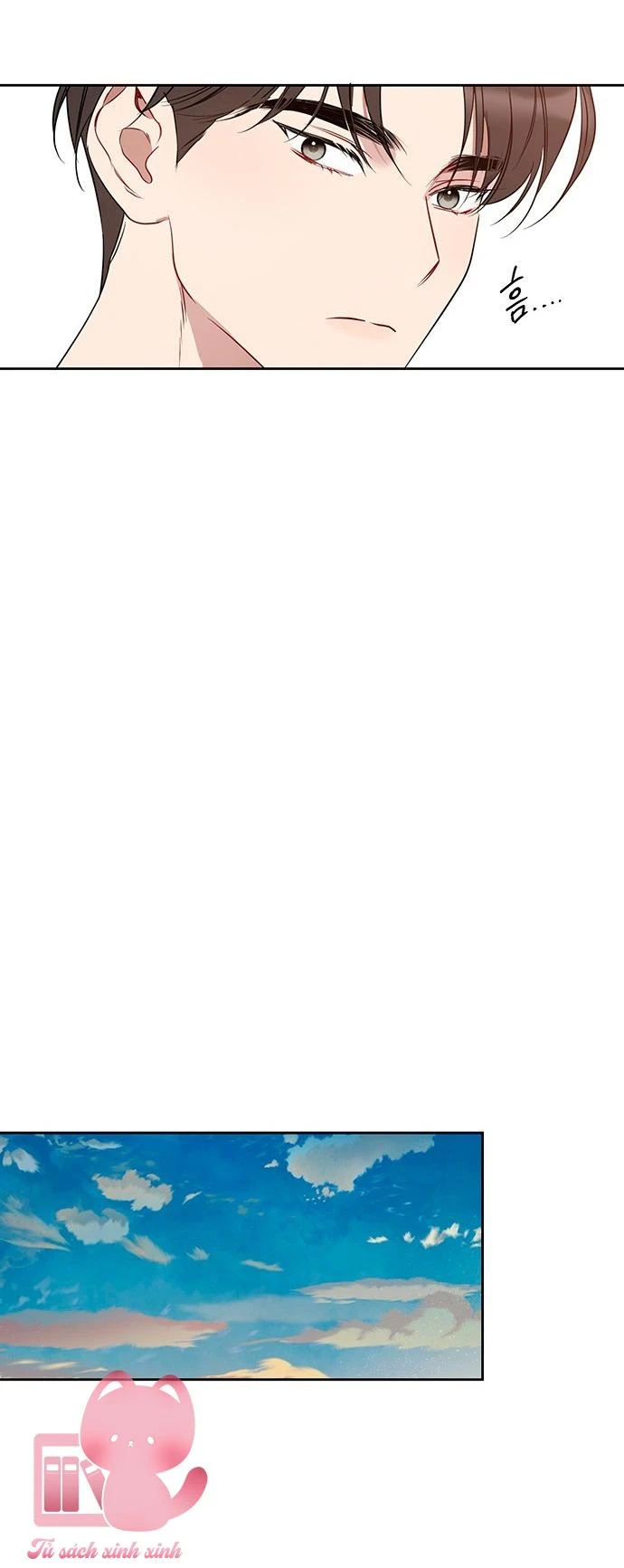 Vận Xui Chốn Công Sở Chapter 51 - 23