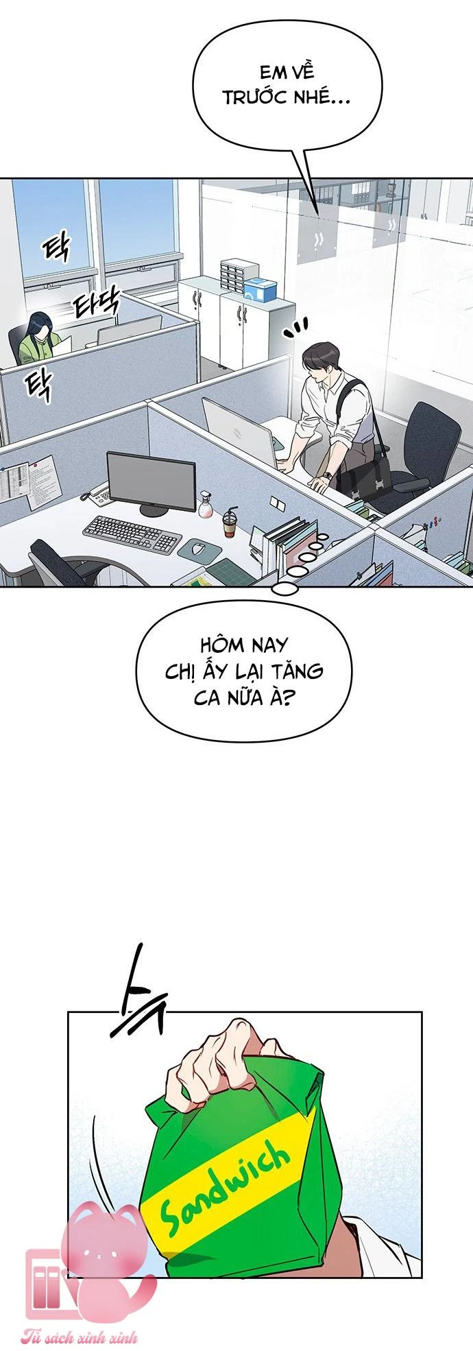 Vận Xui Chốn Công Sở Chapter 51 - 24