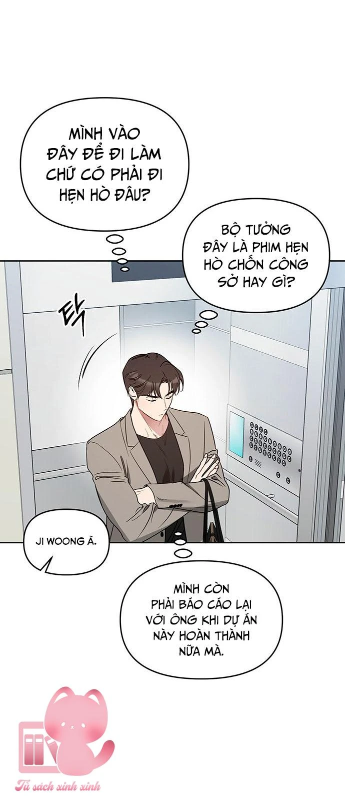 Vận Xui Chốn Công Sở Chapter 51 - 29