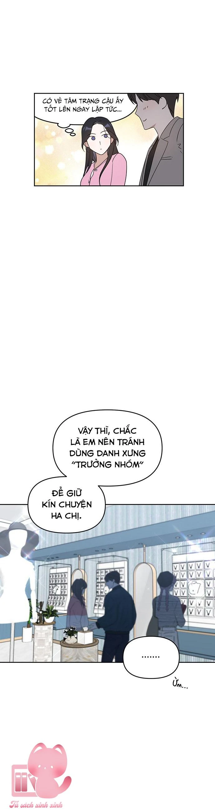 Vận Xui Chốn Công Sở Chapter 52 - 13
