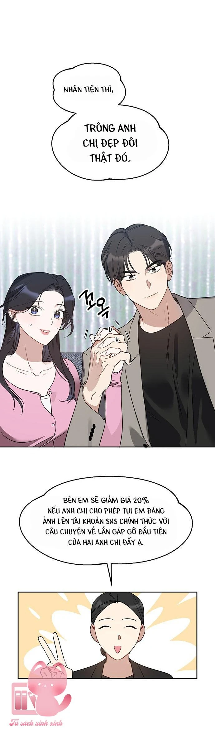 Vận Xui Chốn Công Sở Chapter 52 - 20
