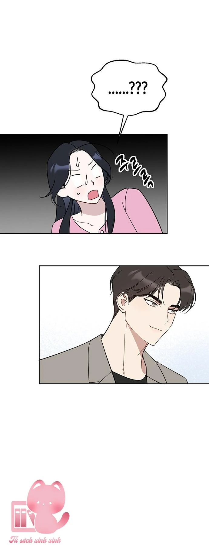 Vận Xui Chốn Công Sở Chapter 52 - 22