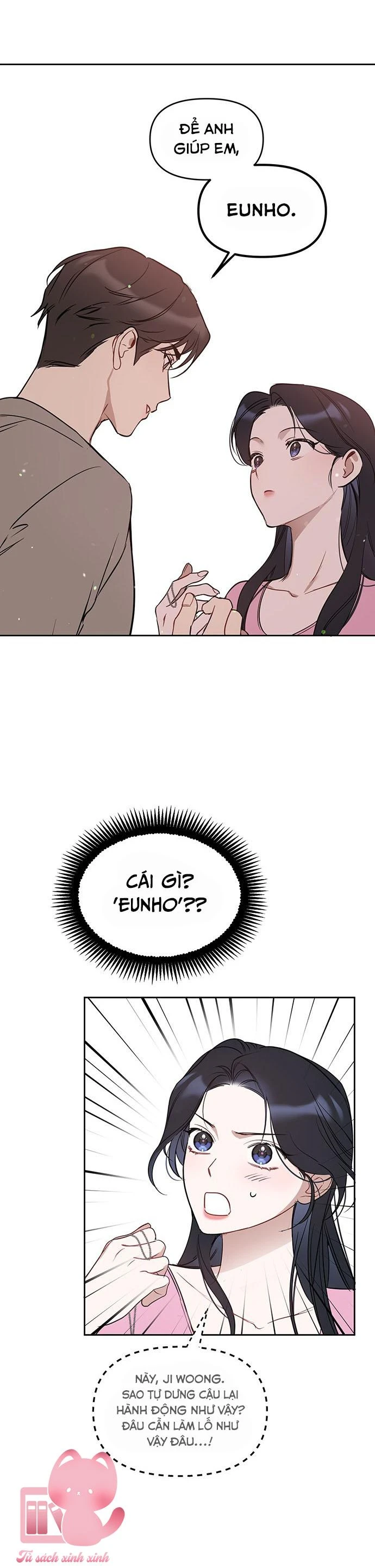 Vận Xui Chốn Công Sở Chapter 52 - 24