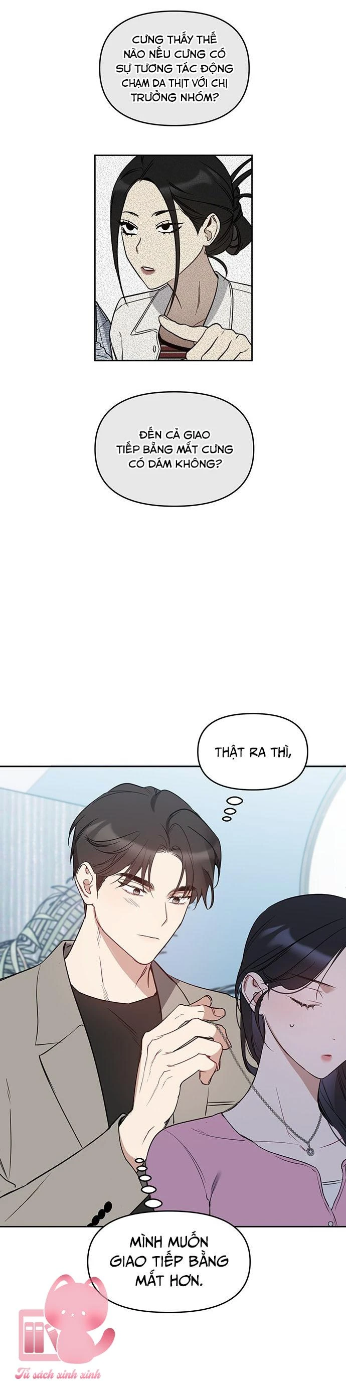 Vận Xui Chốn Công Sở Chapter 52 - 27