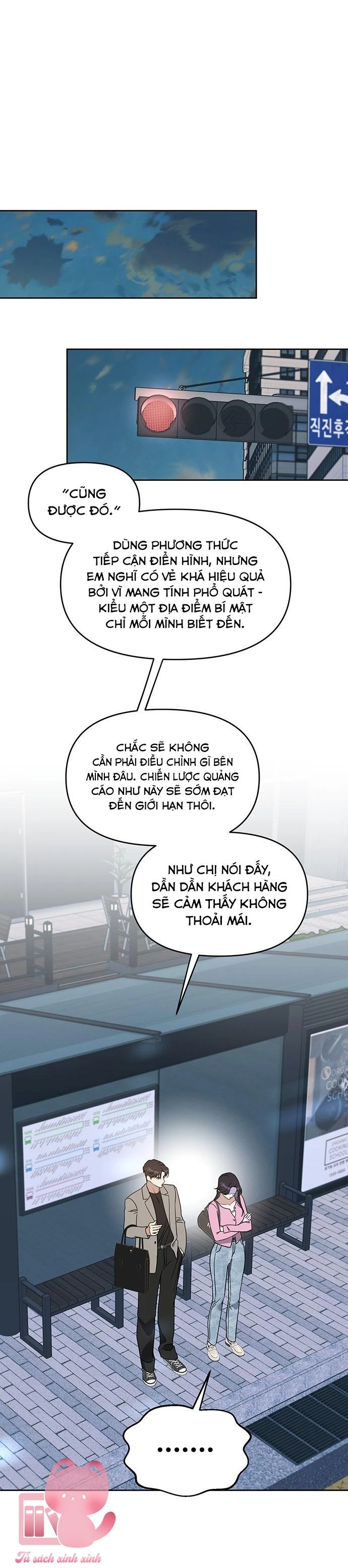 Vận Xui Chốn Công Sở Chapter 52 - 31