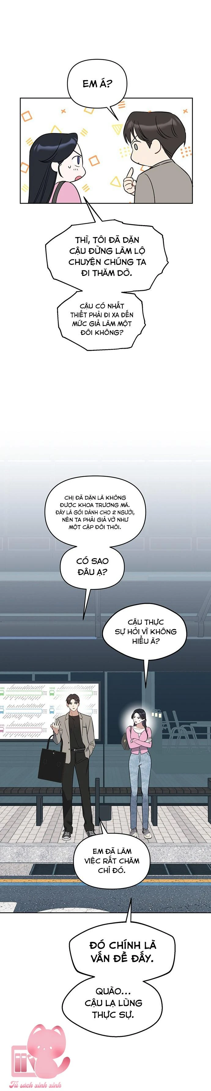 Vận Xui Chốn Công Sở Chapter 52 - 33