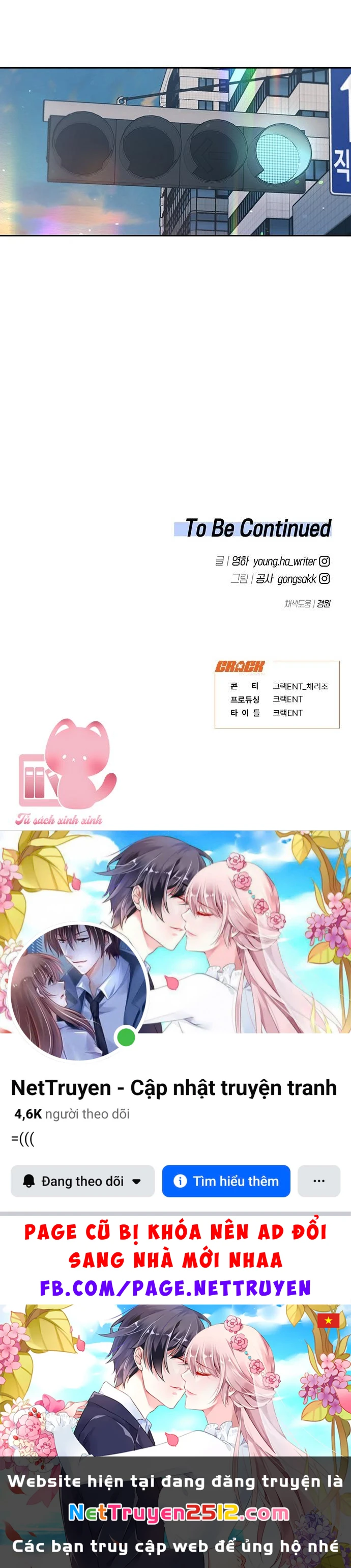 Vận Xui Chốn Công Sở Chapter 52 - 39