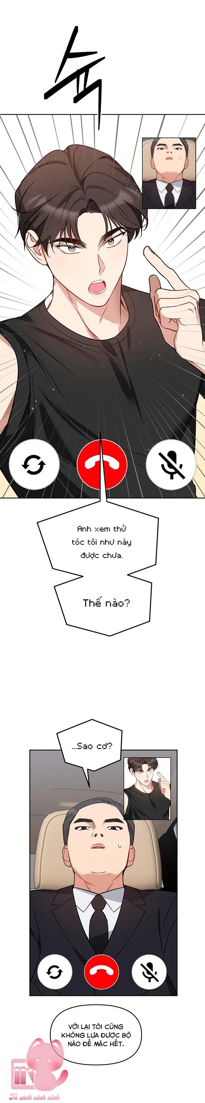 Vận Xui Chốn Công Sở Chapter 53 - 13