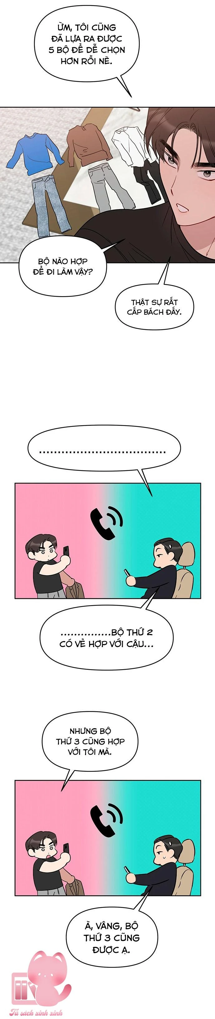 Vận Xui Chốn Công Sở Chapter 53 - 14