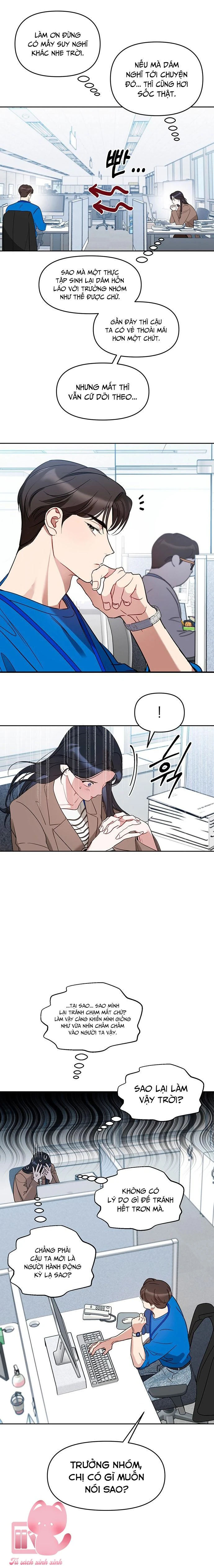 Vận Xui Chốn Công Sở Chapter 53 - 20