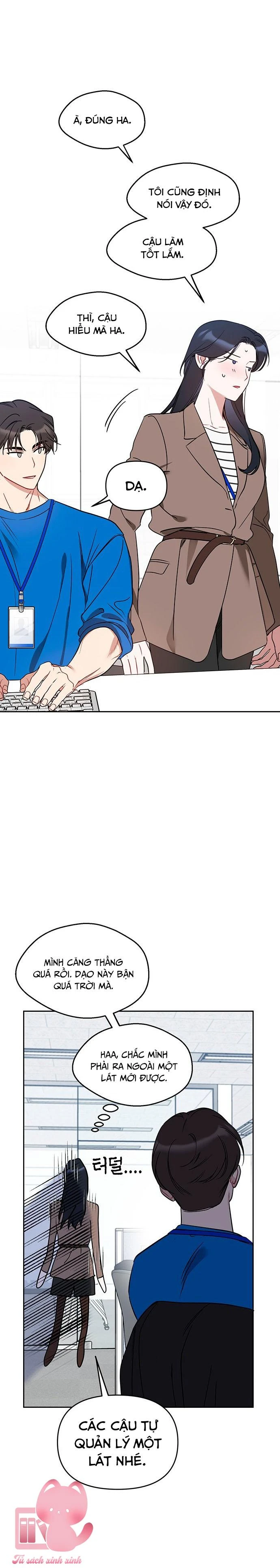 Vận Xui Chốn Công Sở Chapter 53 - 24