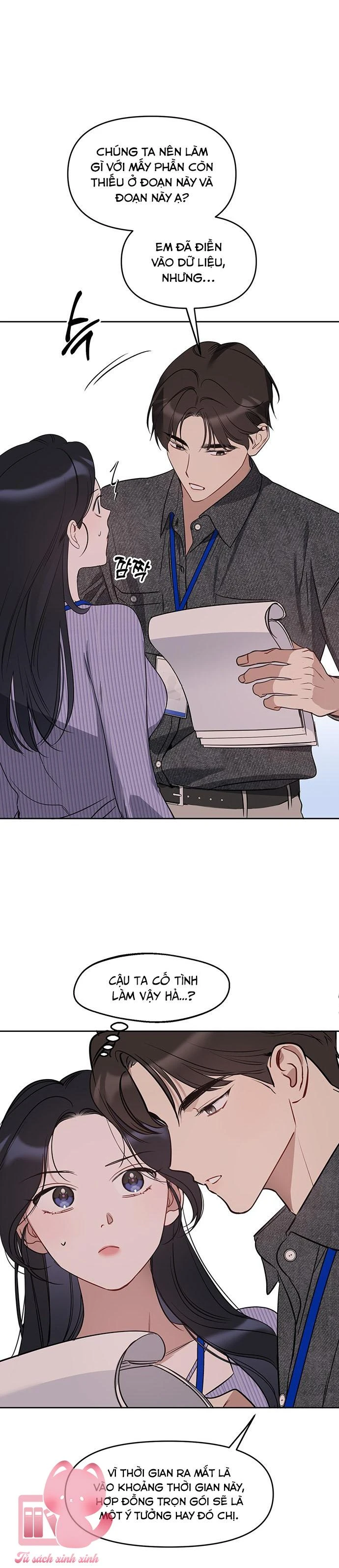 Vận Xui Chốn Công Sở Chapter 54 - 12