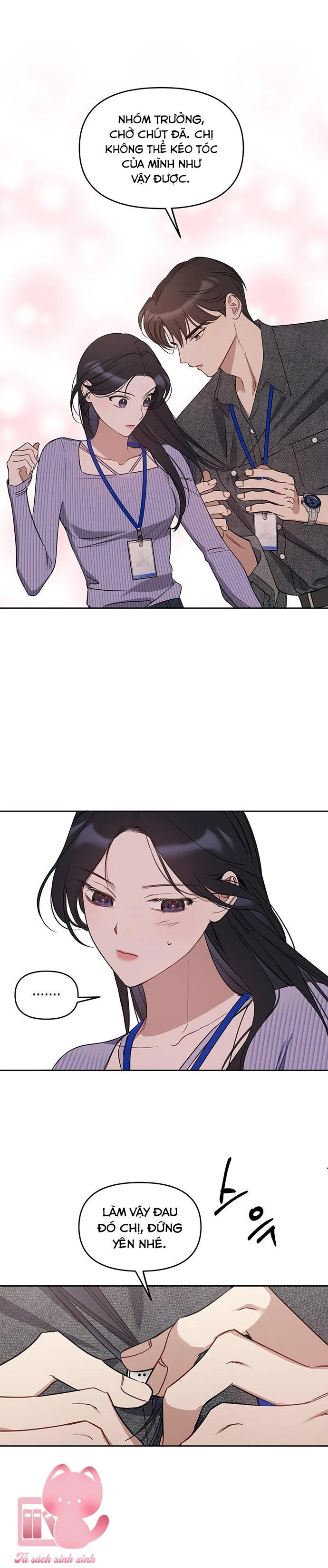 Vận Xui Chốn Công Sở Chapter 54 - 15