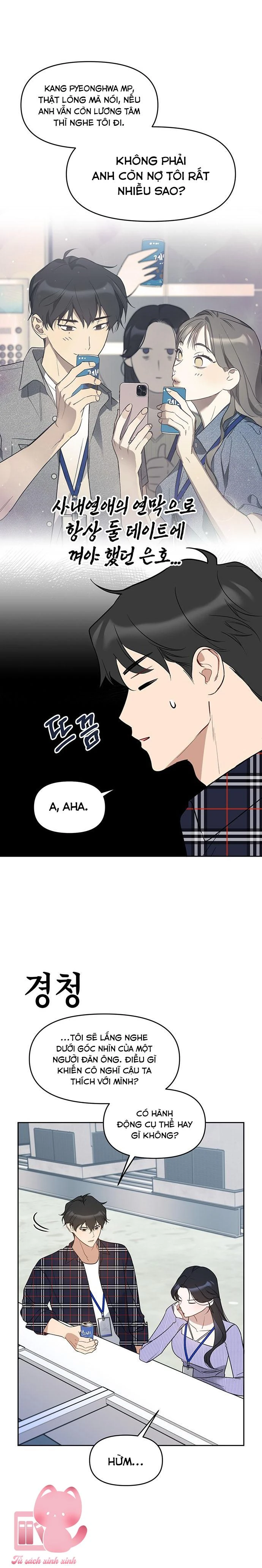 Vận Xui Chốn Công Sở Chapter 54 - 21