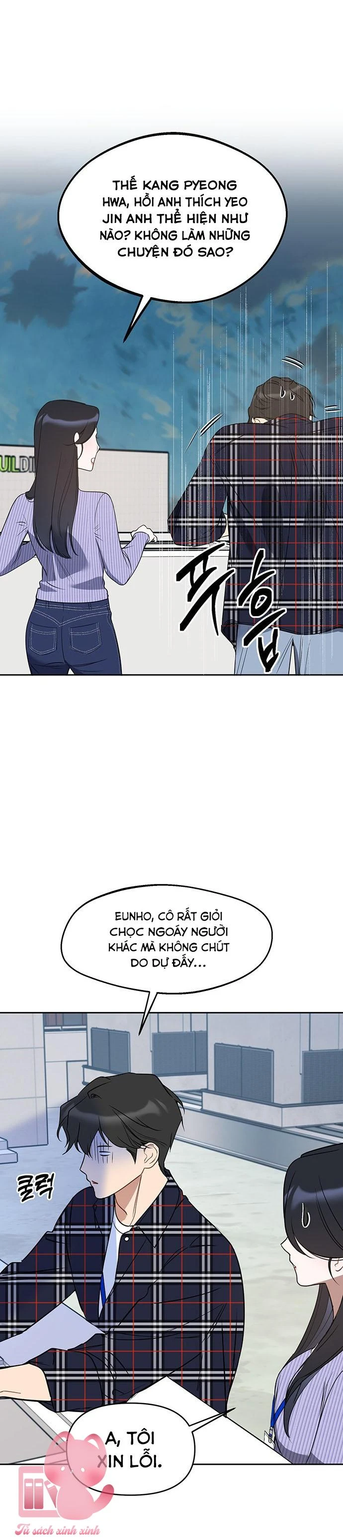 Vận Xui Chốn Công Sở Chapter 54 - 24