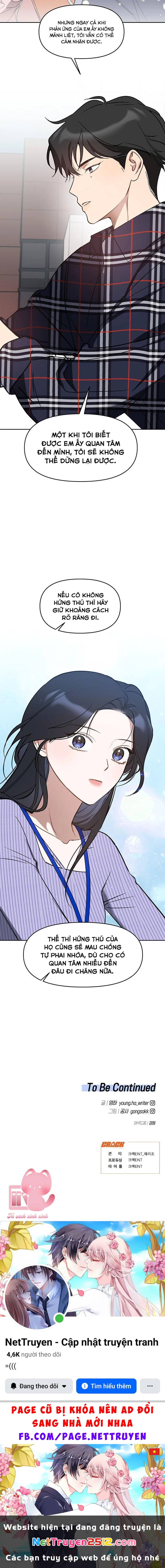 Vận Xui Chốn Công Sở Chapter 54 - 28