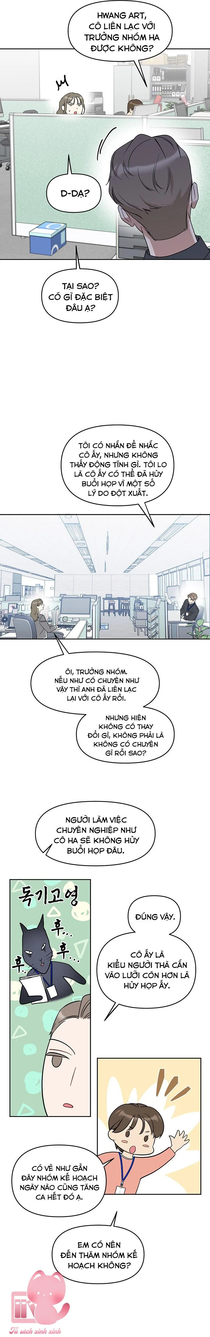 Vận Xui Chốn Công Sở Chapter 55 - 12