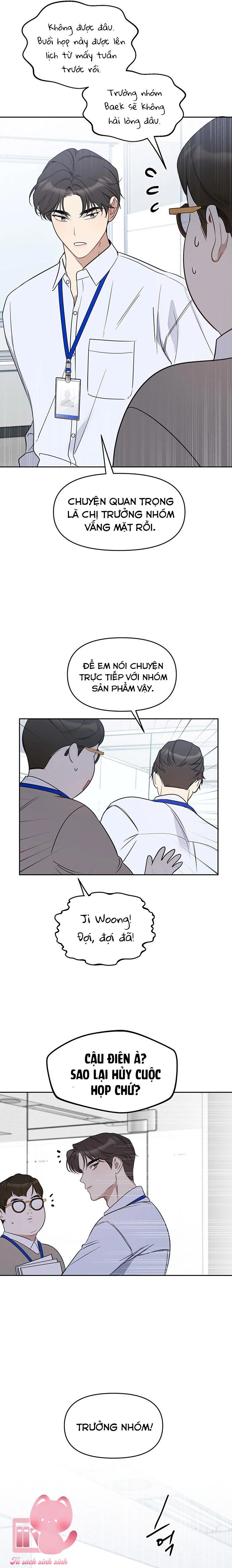 Vận Xui Chốn Công Sở Chapter 55 - 16