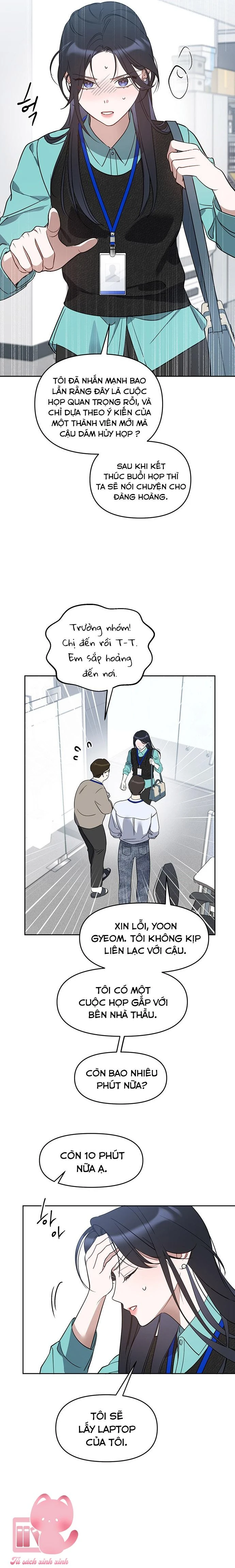 Vận Xui Chốn Công Sở Chapter 55 - 17