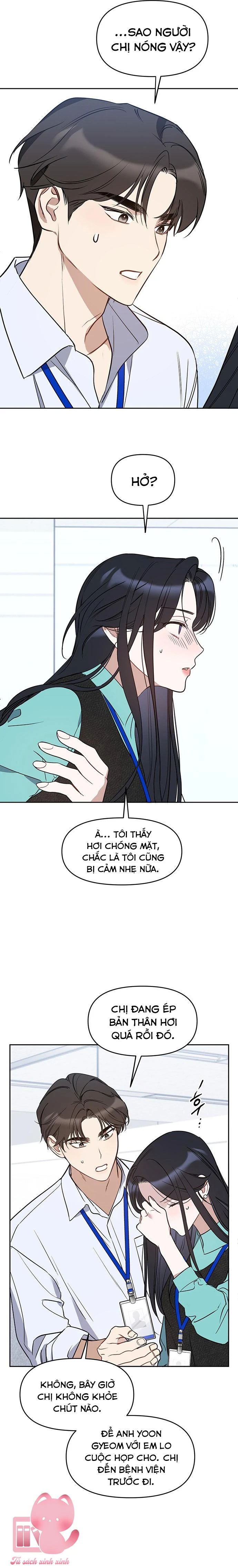 Vận Xui Chốn Công Sở Chapter 55 - 19