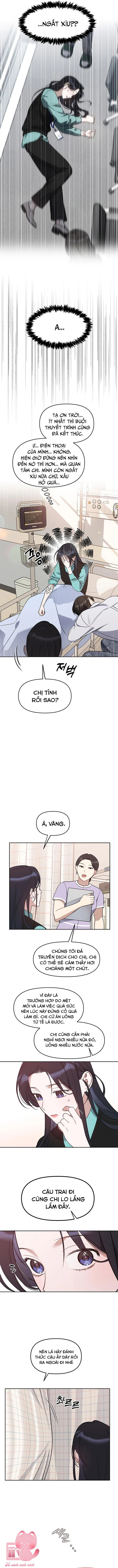 Vận Xui Chốn Công Sở Chapter 57 - 10