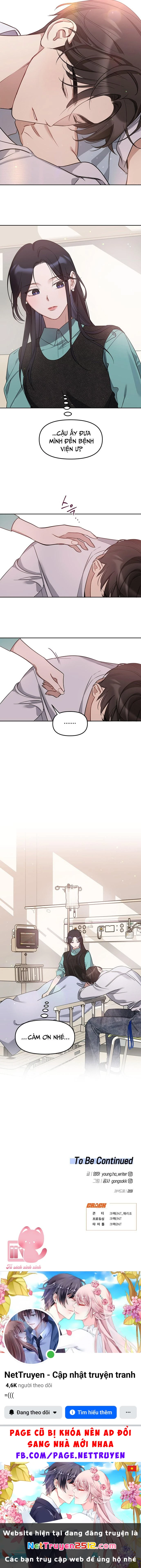 Vận Xui Chốn Công Sở Chapter 57 - 11