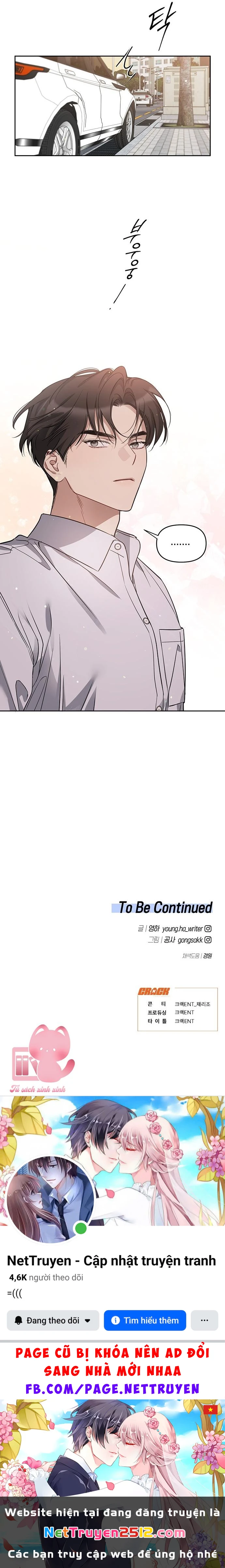 Vận Xui Chốn Công Sở Chapter 58 - 12