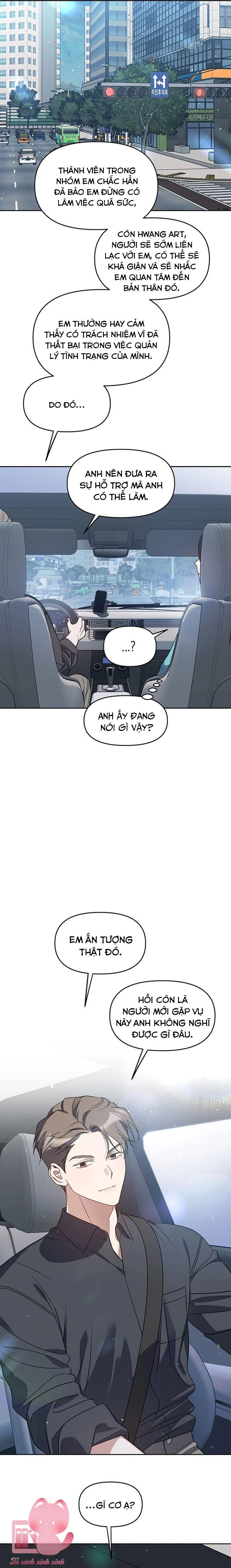 Vận Xui Chốn Công Sở Chapter 59 - 5