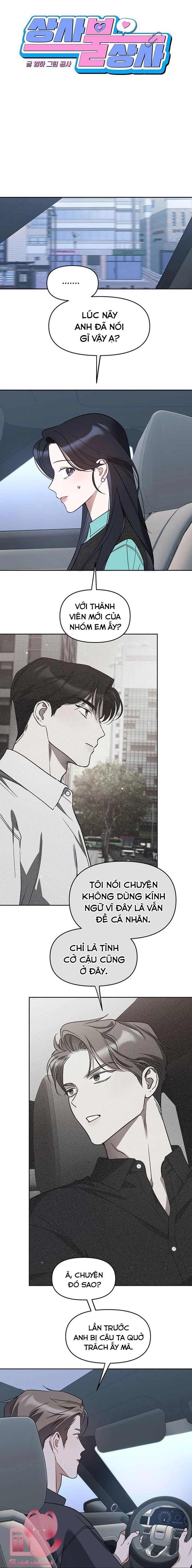 Vận Xui Chốn Công Sở Chapter 59 - 7