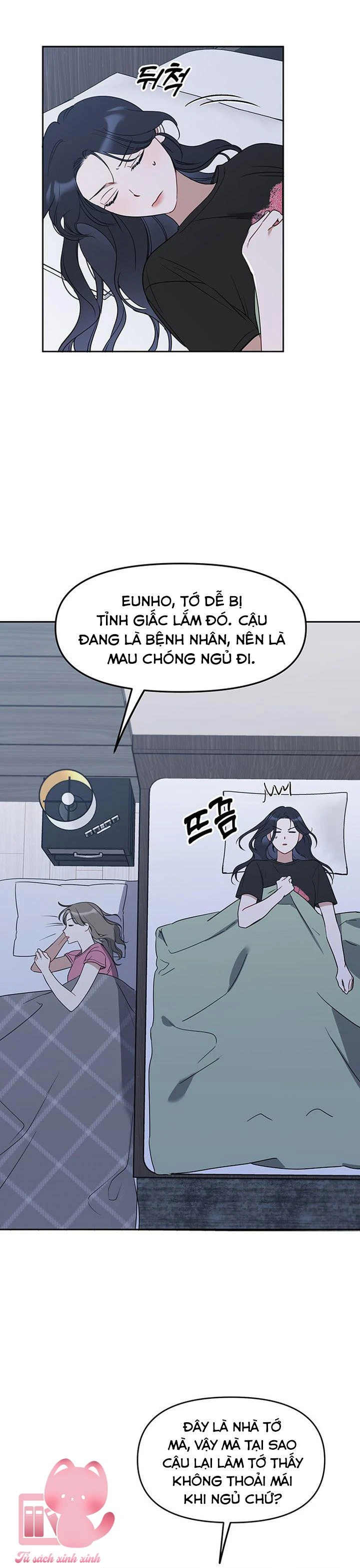 Vận Xui Chốn Công Sở Chapter 60 - 3