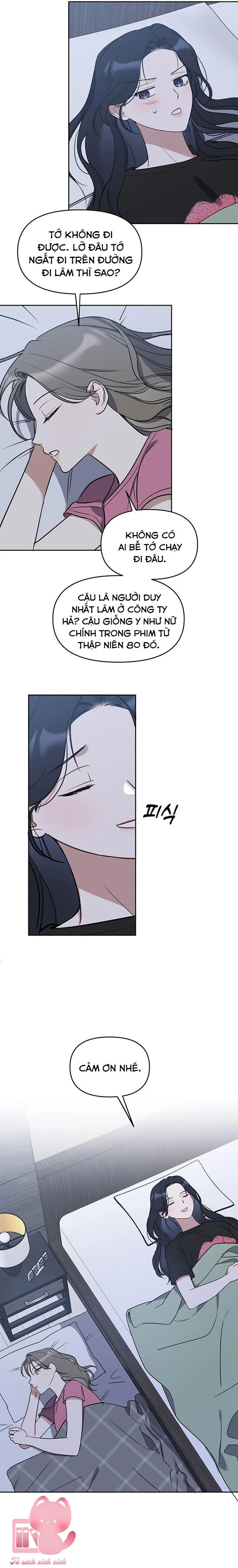 Vận Xui Chốn Công Sở Chapter 60 - 4