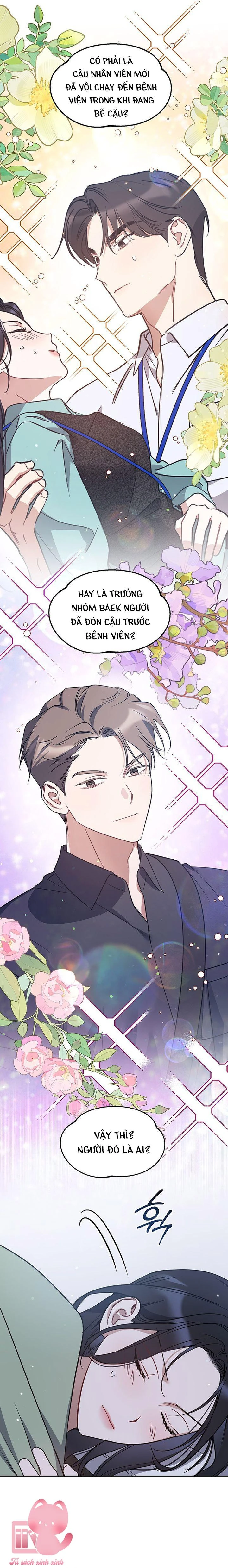 Vận Xui Chốn Công Sở Chapter 60 - 7