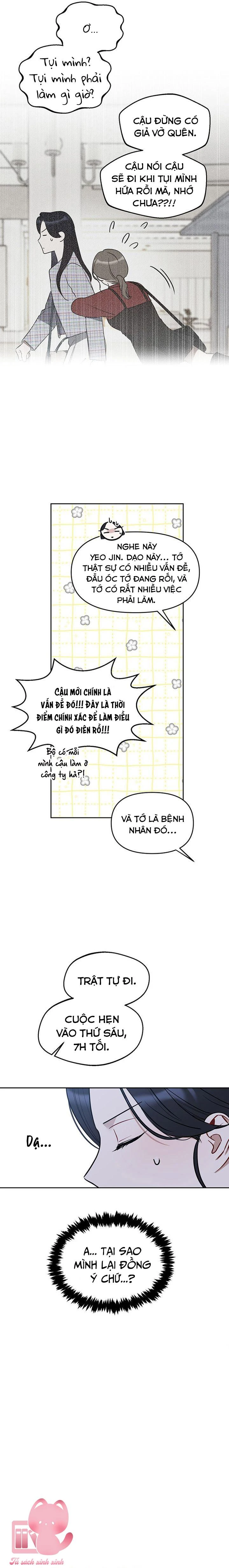 Vận Xui Chốn Công Sở Chapter 60 - 11