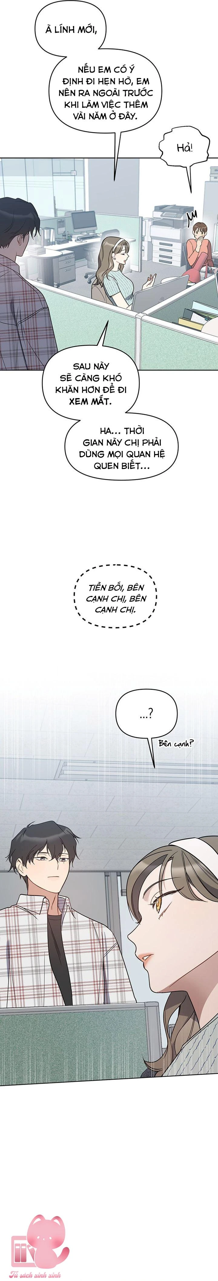 Vận Xui Chốn Công Sở Chapter 60 - 14