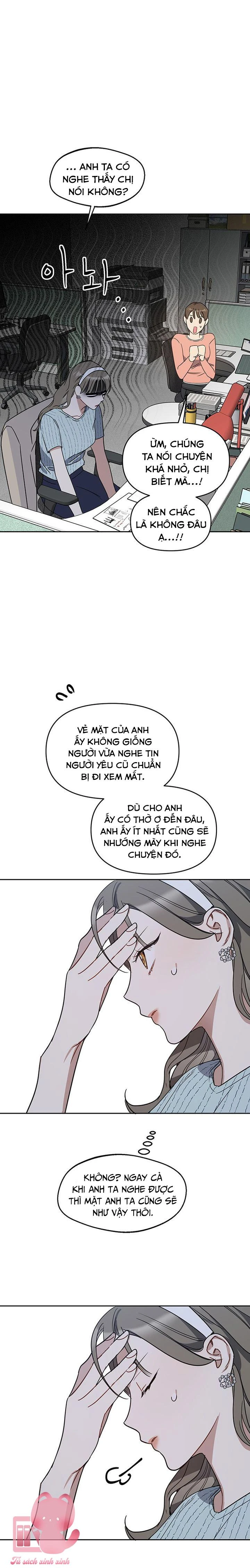 Vận Xui Chốn Công Sở Chapter 60 - 16