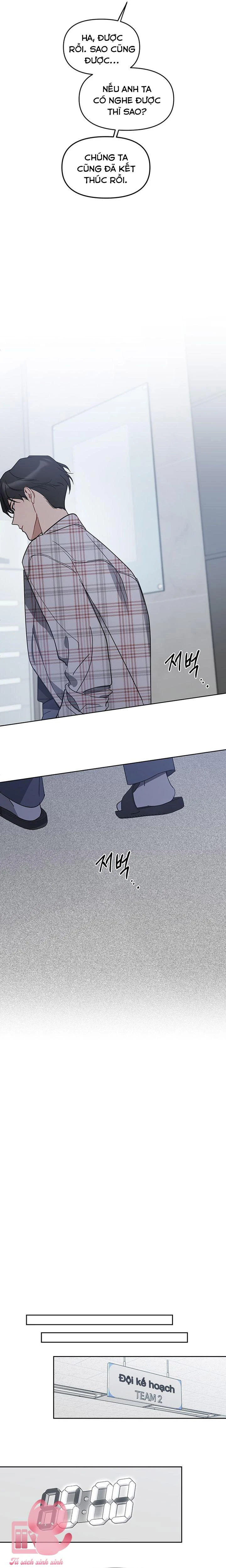 Vận Xui Chốn Công Sở Chapter 60 - 17