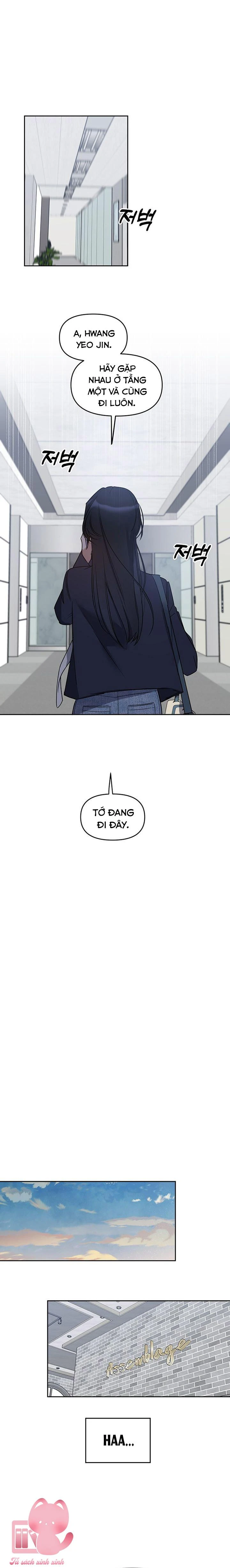 Vận Xui Chốn Công Sở Chapter 60 - 23