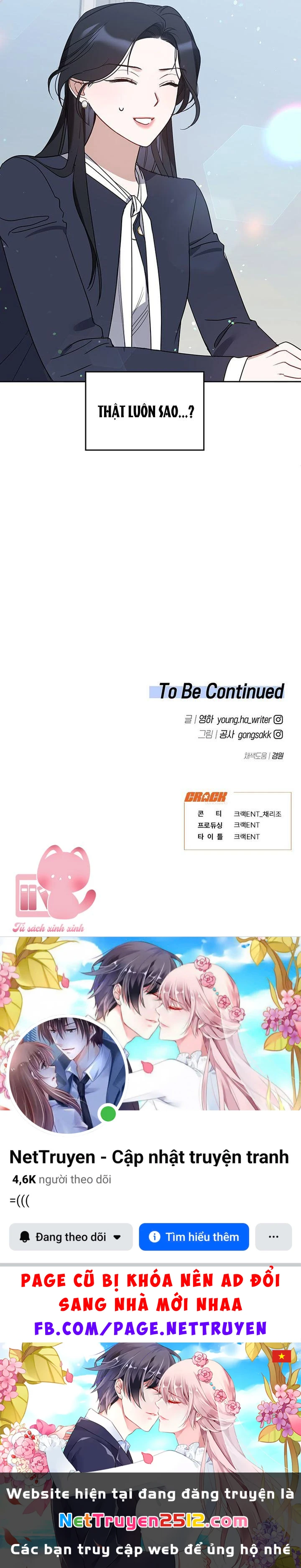 Vận Xui Chốn Công Sở Chapter 60 - 25