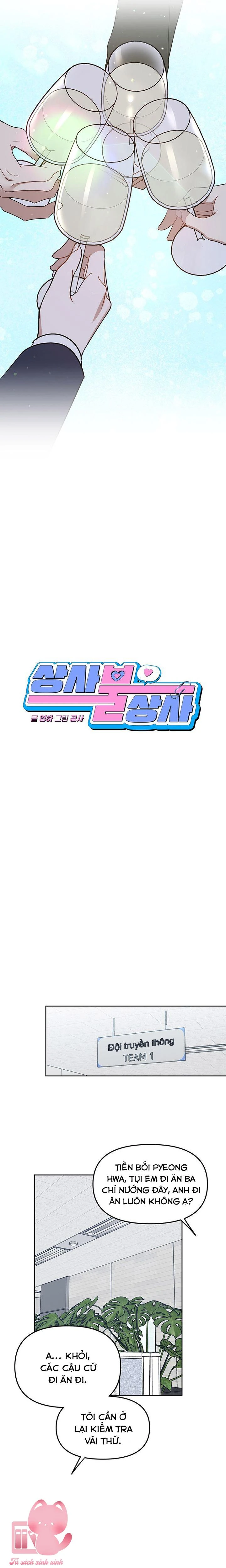 Vận Xui Chốn Công Sở Chapter 61 - 10