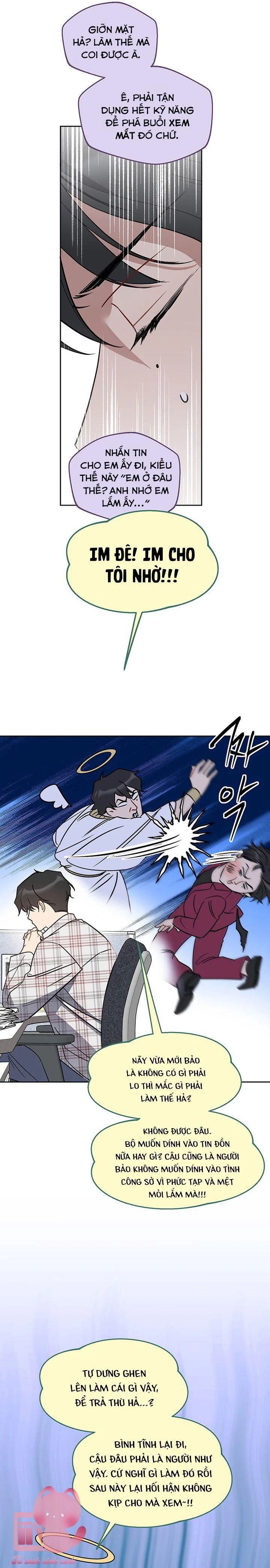 Vận Xui Chốn Công Sở Chapter 61 - 13