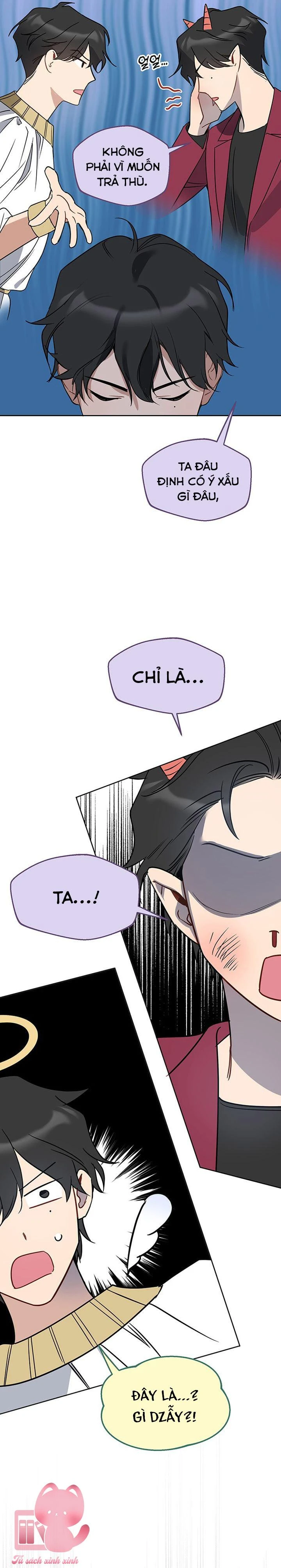 Vận Xui Chốn Công Sở Chapter 61 - 14